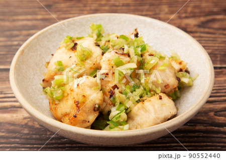 ネギ塩チキン ネギ塩チキン 90552440