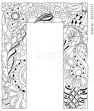 Russian Alphabet Cyrillic Capital. Vector illustration for coloring 90552447