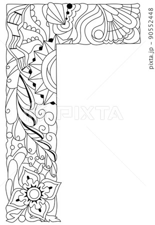 Russian Alphabet Cyrillic Capital. Vector illustration for coloring 90552448