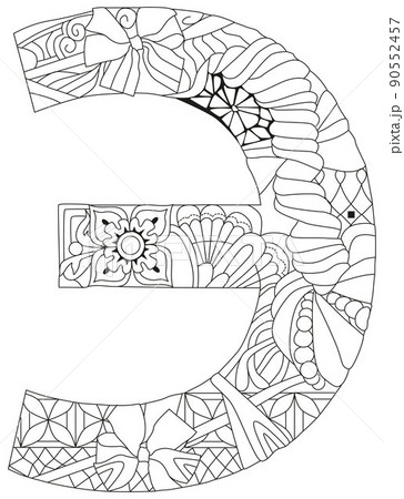 Russian Alphabet Cyrillic Capital. Vector illustration for coloring Russian Alphabet Cyrillic Capital. Vector illustration for coloring 90552457