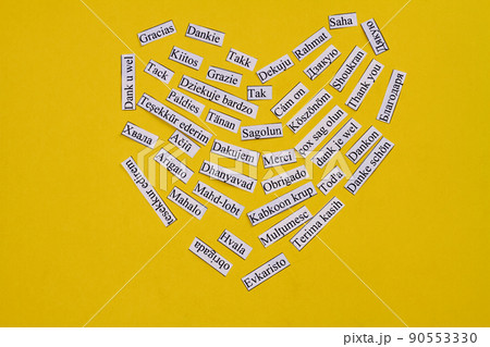 Heart made of many thank you words in many different languages. Heart made of many thank you words in many different languages. 90553330