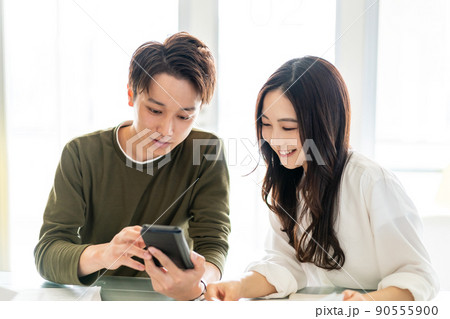 ミーティング 90555900