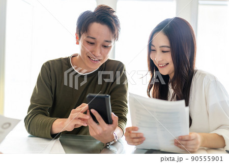ミーティング 90555901