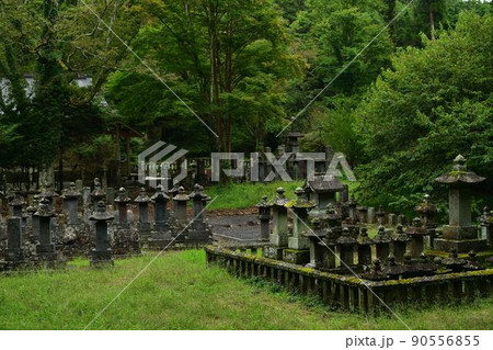 静岡県富士宮市の人穴富士講遺跡 90556855