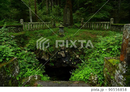 静岡県富士宮市の人穴富士講遺跡 静岡県富士宮市の人穴富士講遺跡 90556858