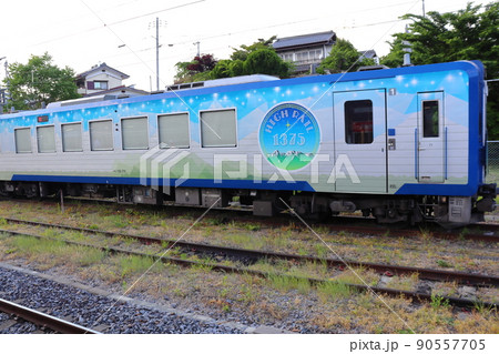 小海線のHIGH RAIL 1375（小淵沢駅） 90557705