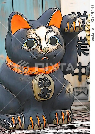 パステル調　”招き猫　黒猫　左手招き”　イラストイメージ 90559443