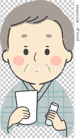 Senior man with barium and foaming agent Senior man with barium and foaming agent 90559944