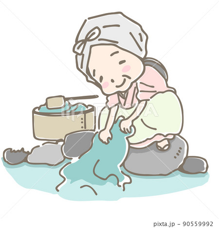 川で洗濯をする昔話のおばあさん 90559992