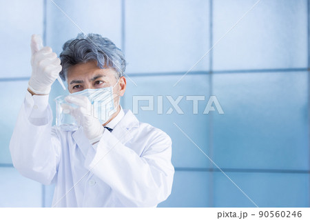 研究員イメージ 研究員イメージ 90560246