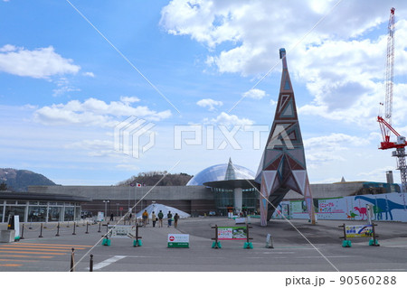 世界三大恐竜博物館の一つ、福井県立恐竜博物館（福井県勝山市） 90560288
