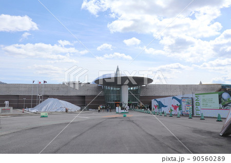 世界三大恐竜博物館の一つ、福井県立恐竜博物館(福井県勝山市) 世界三大恐竜博物館の一つ、福井県立恐竜博物館(福井県勝山市) 90560289