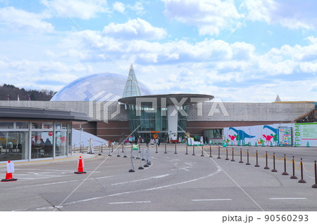 世界三大恐竜博物館の一つ、福井県立恐竜博物館(福井県勝山市) 世界三大恐竜博物館の一つ、福井県立恐竜博物館(福井県勝山市) 90560293
