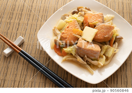 鮭のちゃんちゃん焼き 90560846