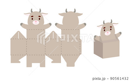 Simple packaging favor box goat design for sweets, candies, small presents. Party package template for any purposes, birthday, baby shower. Print, cut out, fold, glue. Vector stock illustration. 90561432