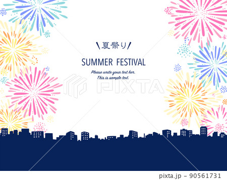夏祭り花火が彩るフレーム-手描き 90561731