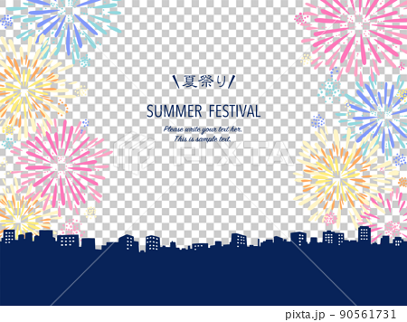 夏祭り花火が彩るフレーム-手描き 90561731