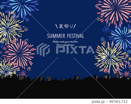 夏祭り花火が彩るフレーム-手描き 90561732