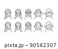 洗顔やスキンケアする女性イラスト　線画 90562307