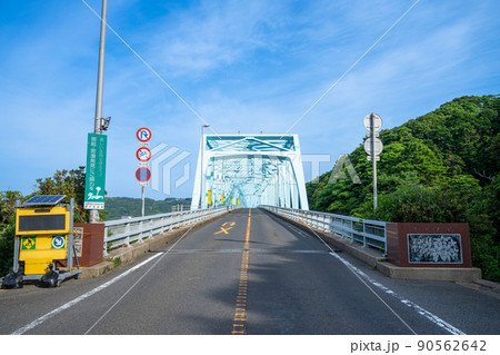 《長崎県》生月大橋（いきつきおおはし） 平戸市 90562642