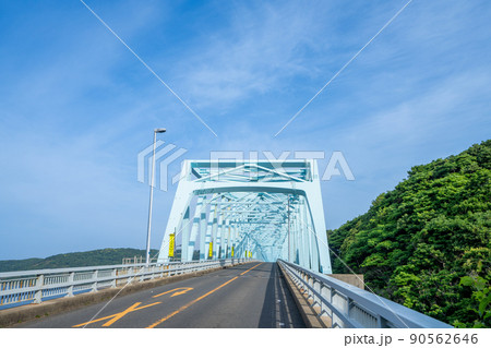 《長崎県》生月大橋（いきつきおおはし） 平戸市 90562646
