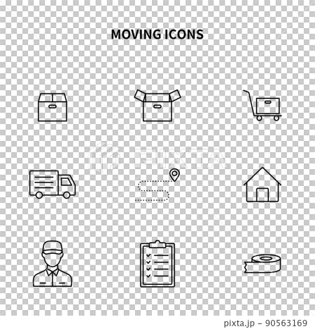シンプルアイコンセット｜引越し・転居・転出・転入 90563169