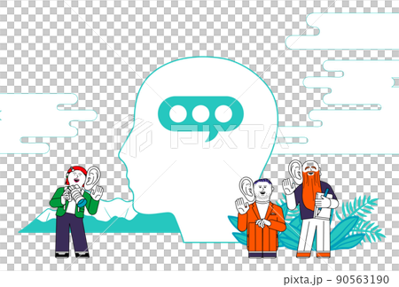 Interview_Marketing Strategy 90563190