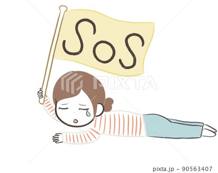 SOSの旗を持ち助けを求める女性 90563407