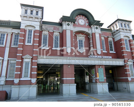 埼玉県深谷市 深谷駅 埼玉県深谷市 深谷駅 90565330