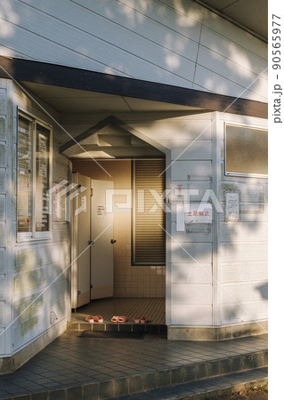 湖畔のキャンプ場 親沢公園 涸沼 湖畔のキャンプ場 親沢公園 涸沼 90565977