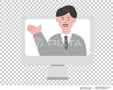 Illustration of a man explaining online Illustration of a man explaining online 90566077