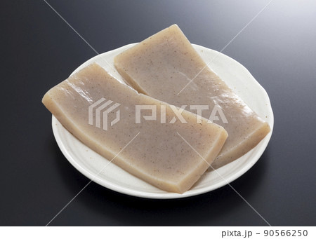 こんにゃく 90566250