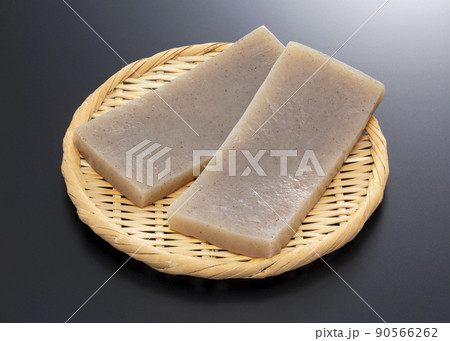 こんにゃく 90566262