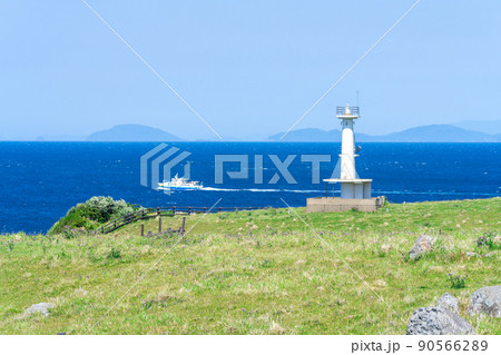 《佐賀県》肥前立石岬灯台・杉ノ原放牧場　唐津市 90566289