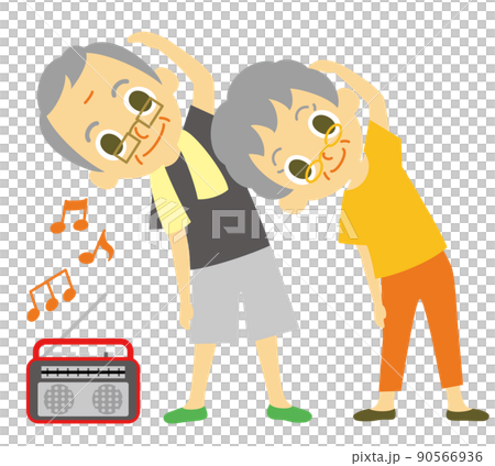老夫婦　ラジオ体操　白背景 90566936