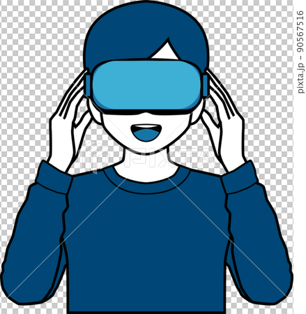 一個戴著 VR 眼鏡玩得開心的男人 90567516