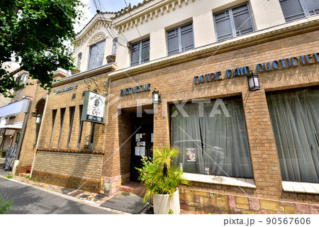 進々堂　京大北門前の老舗喫茶店　湯川秀樹が愛した喫茶店　京都市左京区北白川追分町 90567606