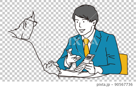 顯示金額的估計的商人 90567736