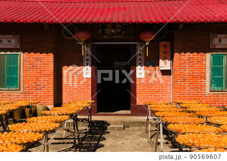 ころ柿 ほし柿 枯露柿 90569607