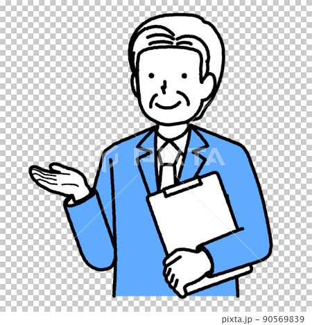 案内するイラスト素材 90569839