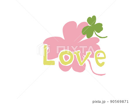 かわいいハートとクローバー005PNG背景無しGoodnotes5のスタンプ等に使用可能 かわいいハートとクローバー005PNG背景無しGoodnotes5のスタンプ等に使用可能 90569871
