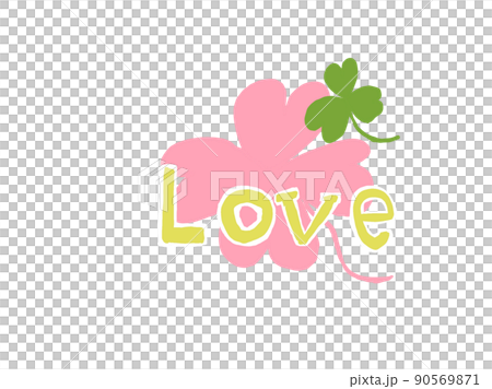 かわいいハートとクローバー005PNG背景無しGoodnotes5のスタンプ等に使用可能 かわいいハートとクローバー005PNG背景無しGoodnotes5のスタンプ等に使用可能 90569871
