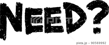NEED? イラスト ベクター NEED? イラスト ベクター 90569992