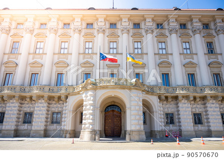 Czech Ministry of Foreign Affairs Czech Ministry of Foreign Affairs 90570670