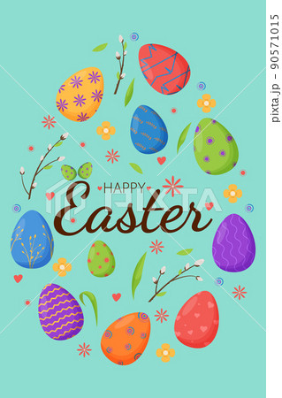 Happy Easter lettering. Spring holiday. Happy easter eggs. Happy Easter banners, greeting cards, posters, holiday covers. 90571015