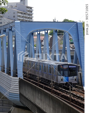 新しいブルーラインデビュー 90571065