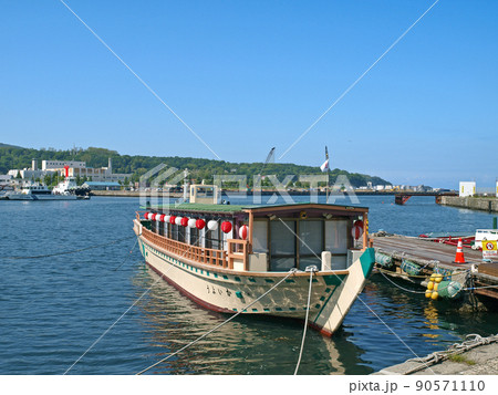 小樽海上観光船の屋形船「かいよう」 90571110