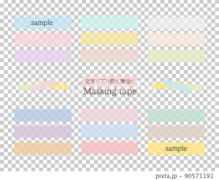 Masking tape set under the letters 90571191