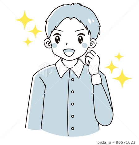 ガッツポーズをする男性のイラスト 90571623