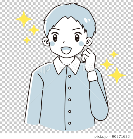 ガッツポーズをする男性のイラスト 90571623